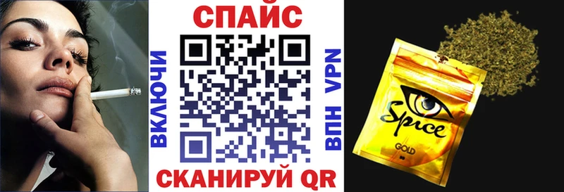БУТИРАТ 1.4BDO  ОМГ ОМГ рабочий сайт  Махачкала 