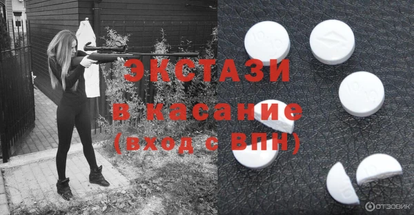 марихуана Алзамай