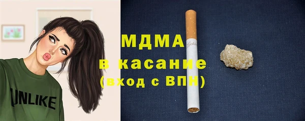 амф Алексин