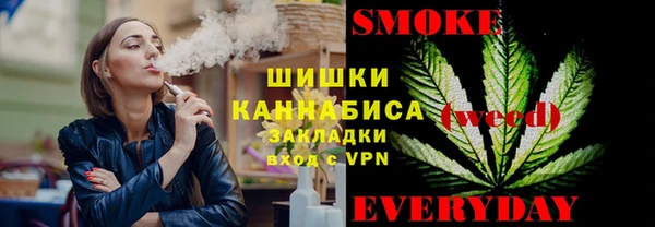 марихуана Алзамай