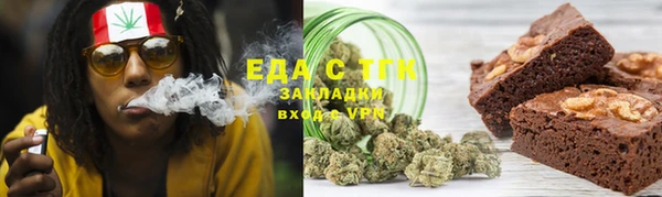 гашишное масло Алексеевка