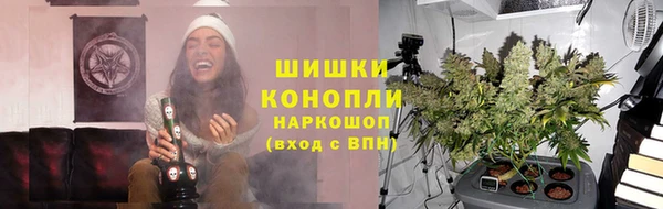 марихуана Алзамай