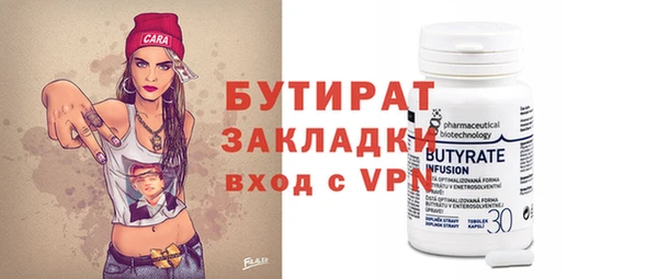 амф Алексин