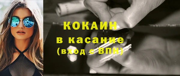 гашишное масло Алексеевка