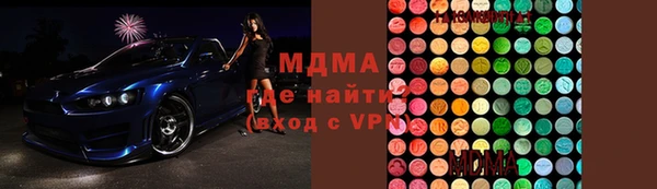 гашишное масло Алексеевка