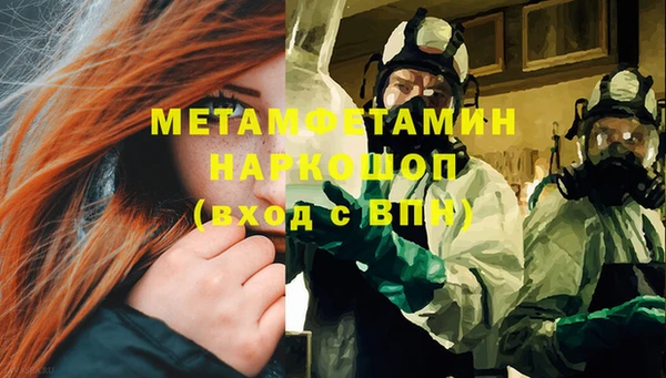 марихуана Алзамай