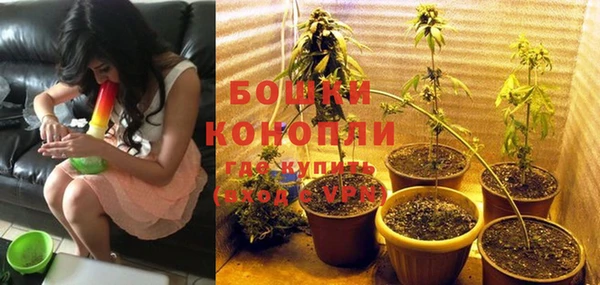 гашишное масло Алексеевка