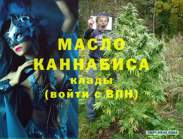 марихуана Алзамай