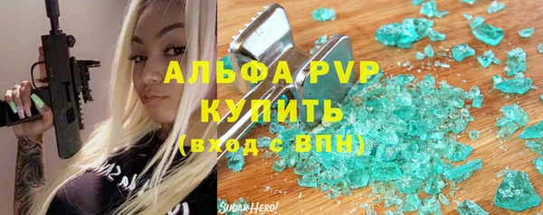 амф Алексин