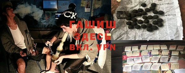 амф Алексин