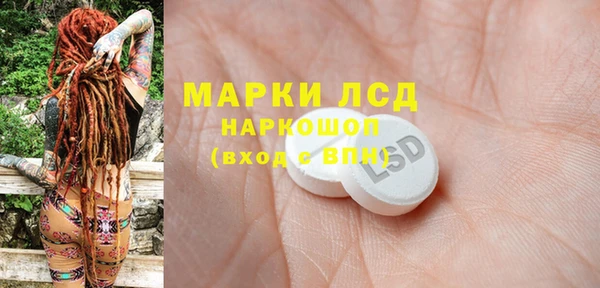 гашишное масло Алексеевка