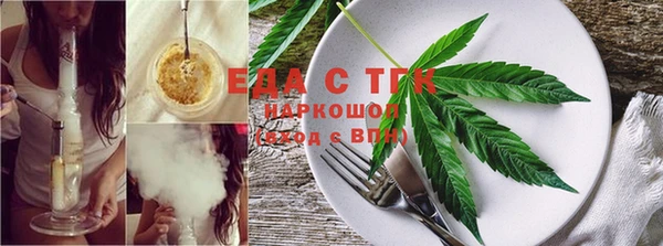 гашишное масло Алексеевка