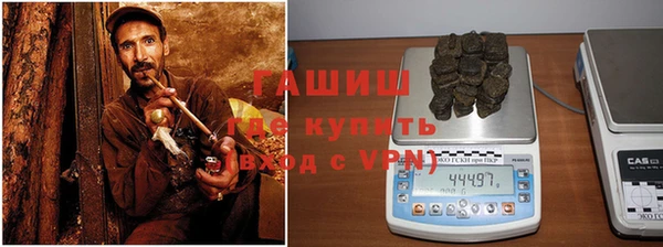 марихуана Алзамай
