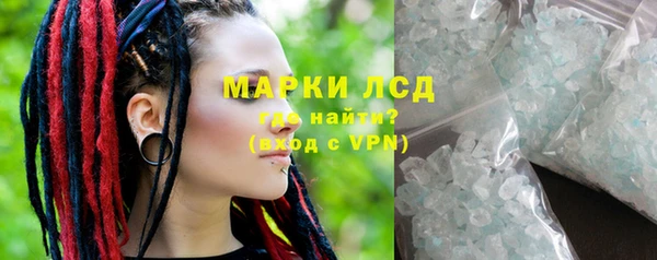 марихуана Алзамай
