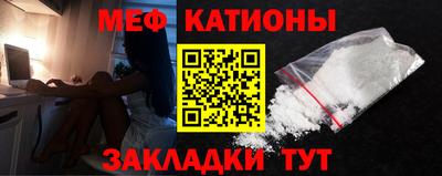 СК Брянск