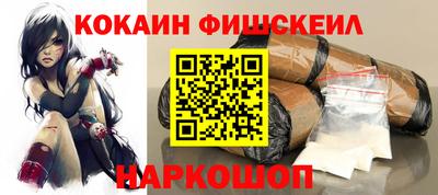 Альфа ПВП Владивосток