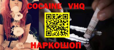 прущая мука Владимир