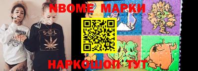 СК Брянск