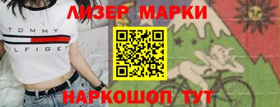 СК Брянск
