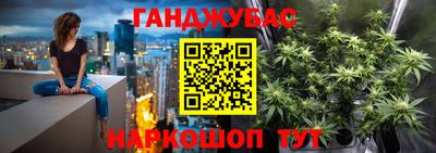 стафф Боровичи