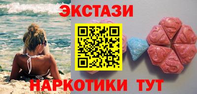 СК Брянск