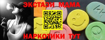 прущая мука Владимир