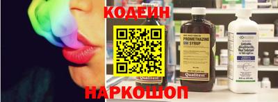 СК Брянск