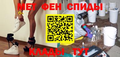 индика Владикавказ