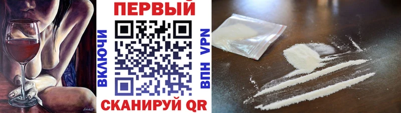 shop какой сайт  Махачкала  Метамфетамин кристалл  что такое наркотик 